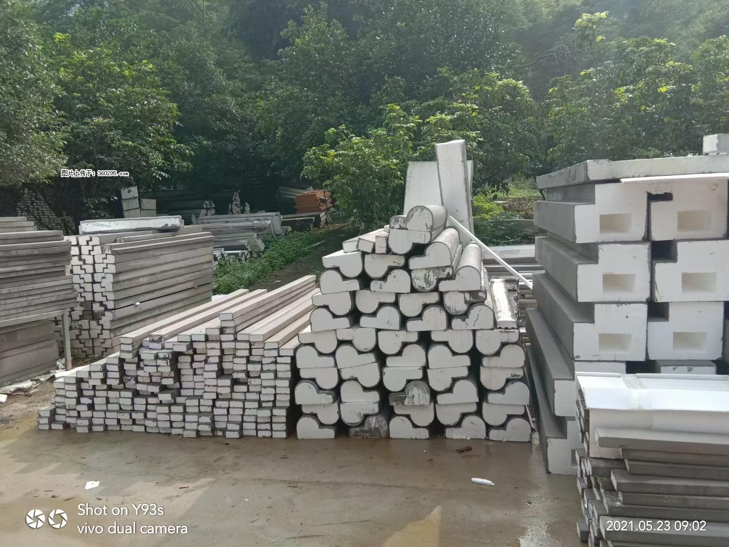 EPS线条(4) - 石家庄三象EPS建材 sjz.sx311.cc