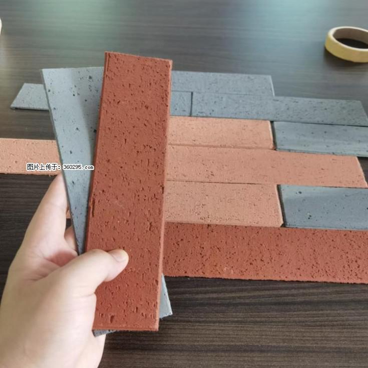 外墙软瓷（仿古砖）(9) - 石家庄三象EPS建材 sjz.sx311.cc