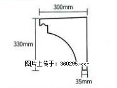 产品分解图型 - 檐口线，型号：SX311-YK-2，规格：300x330mm(2) - 石家庄三象EPS建材 sjz.sx311.cc